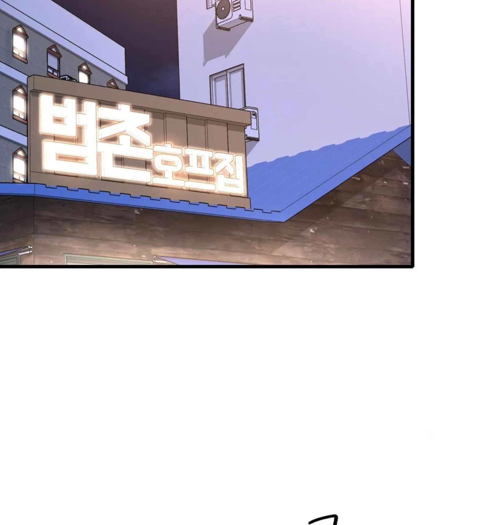 chi-dau-co-don-chap-24-37 integer