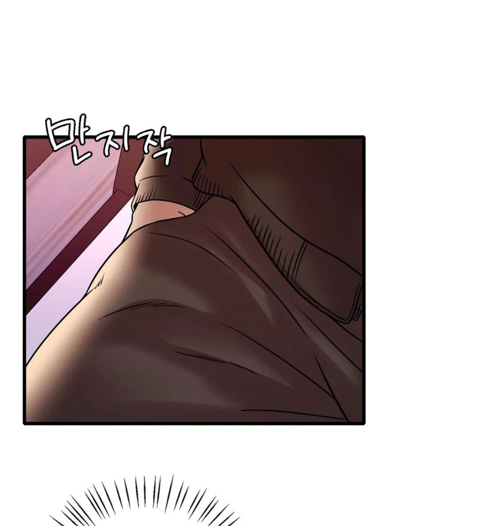 chi-dau-co-don-chap-24-44 integer