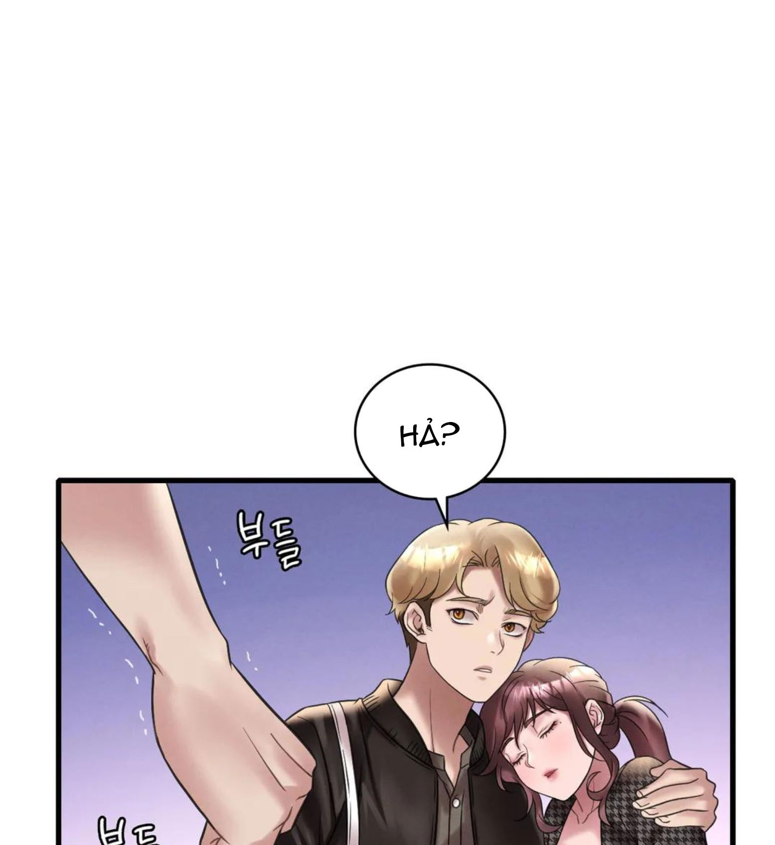 chi-dau-co-don-chap-24-58 integer