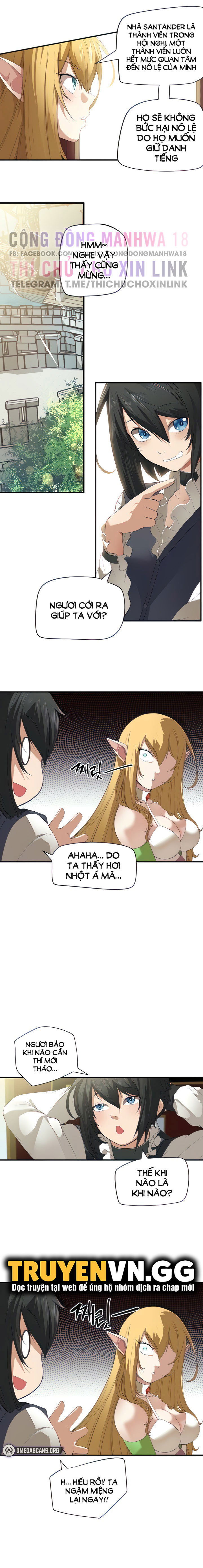 no-le-toc-elf-chap-4-1 integer