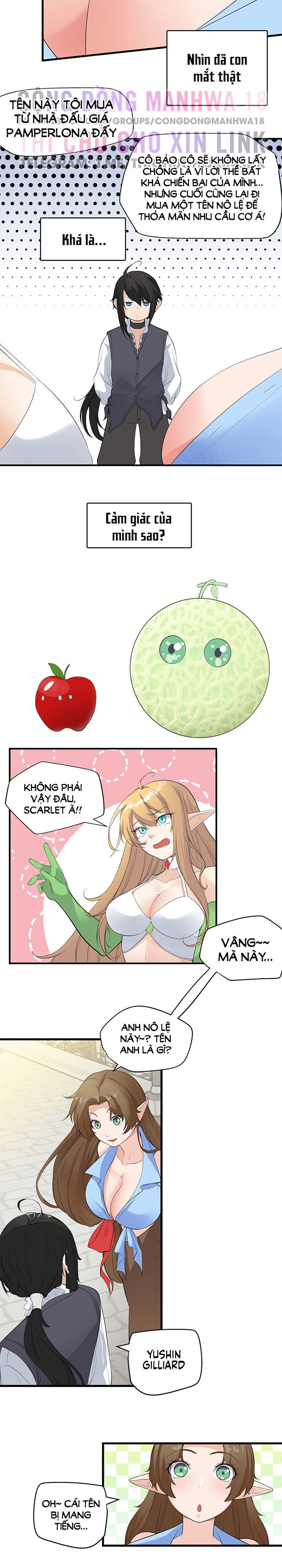 no-le-toc-elf-chap-4-8 integer