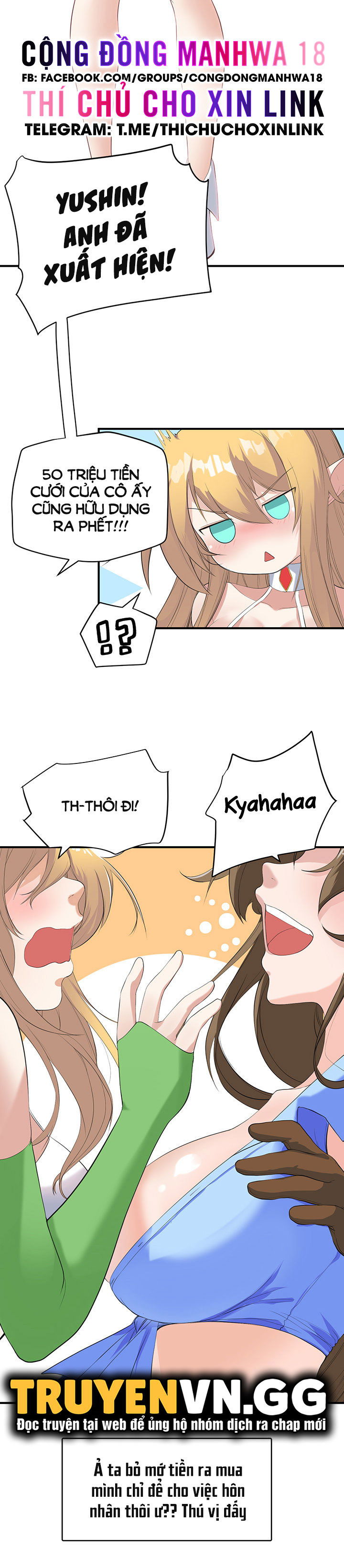 no-le-toc-elf-chap-4-10 integer