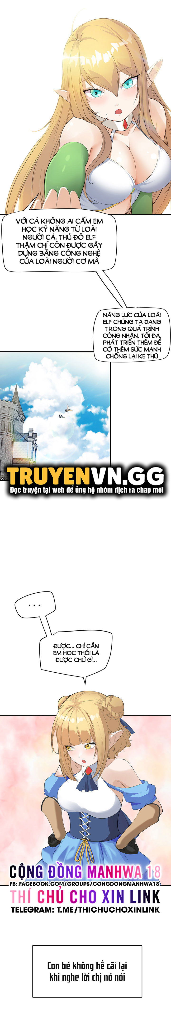 no-le-toc-elf-chap-4-17 integer