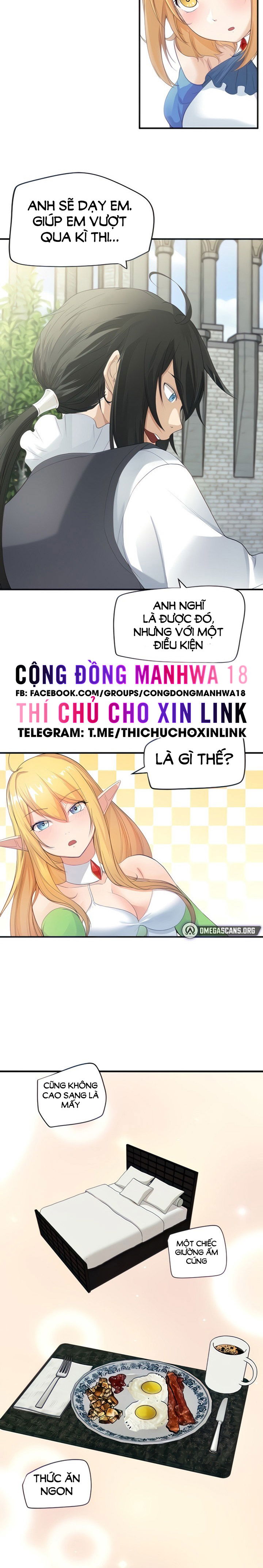 no-le-toc-elf-chap-5-2 integer