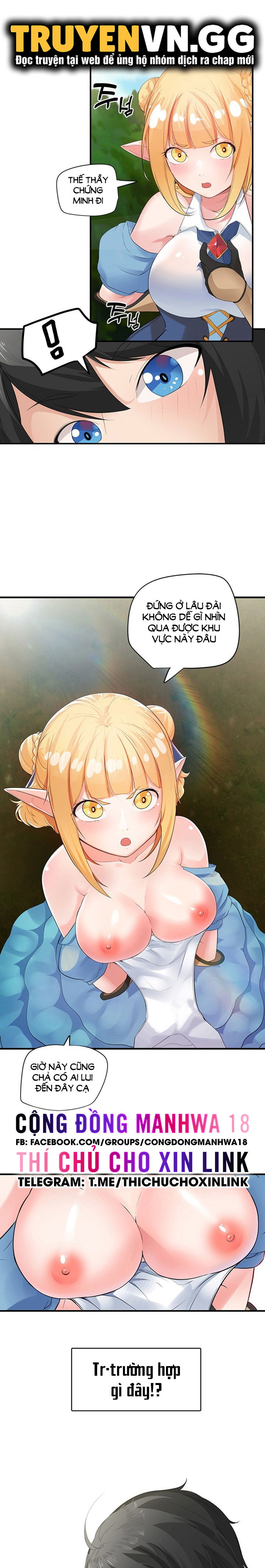 no-le-toc-elf-chap-5-15 integer