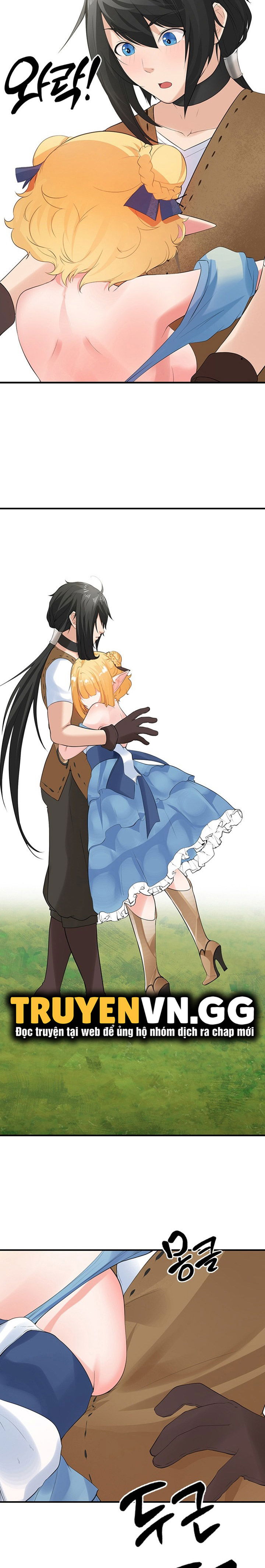 no-le-toc-elf-chap-5-16 integer