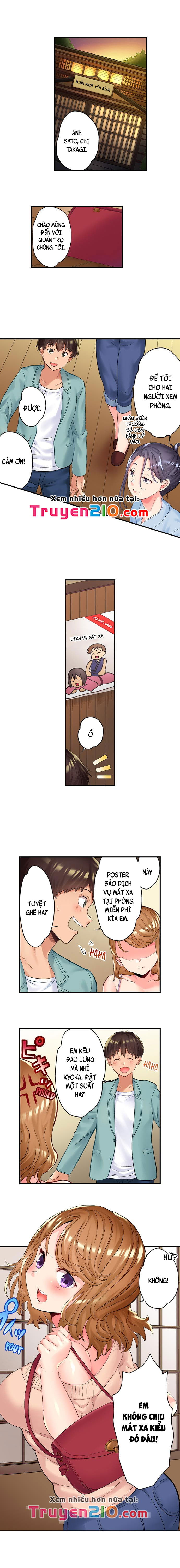 ntr-massage-chap-1-1 integer