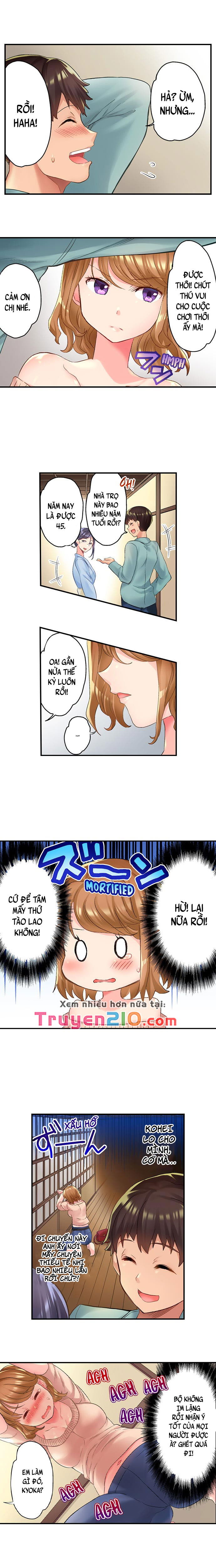 ntr-massage-chap-1-2 integer