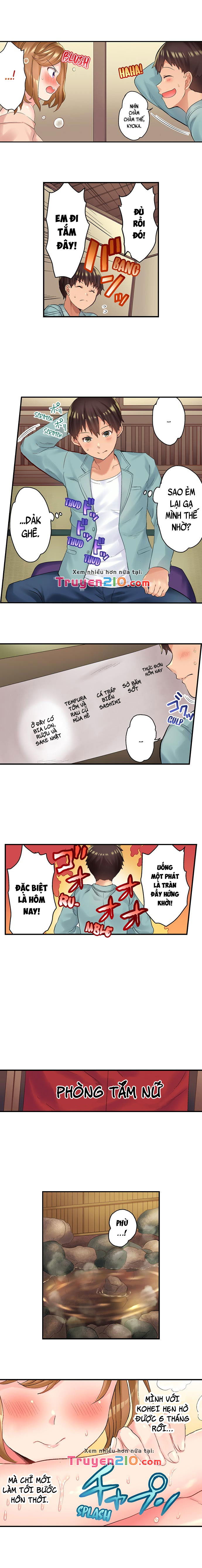 ntr-massage-chap-1-4 integer