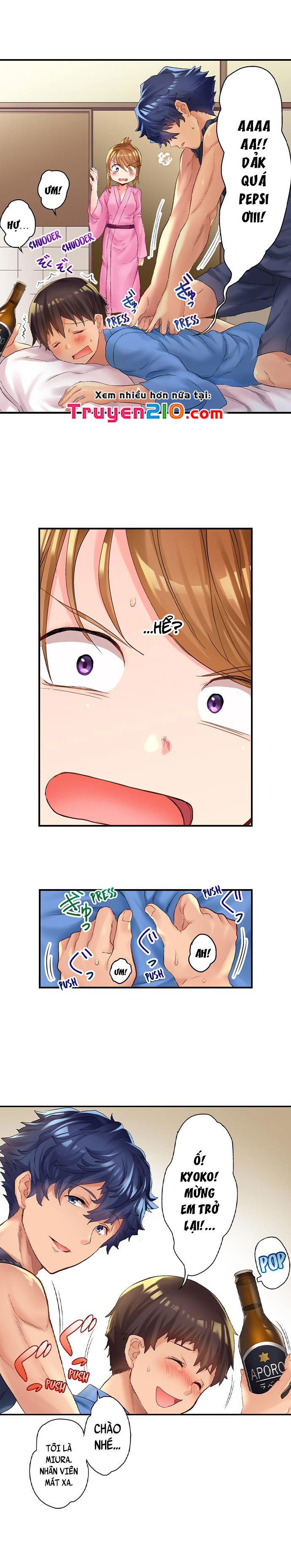 ntr-massage-chap-1-7 integer