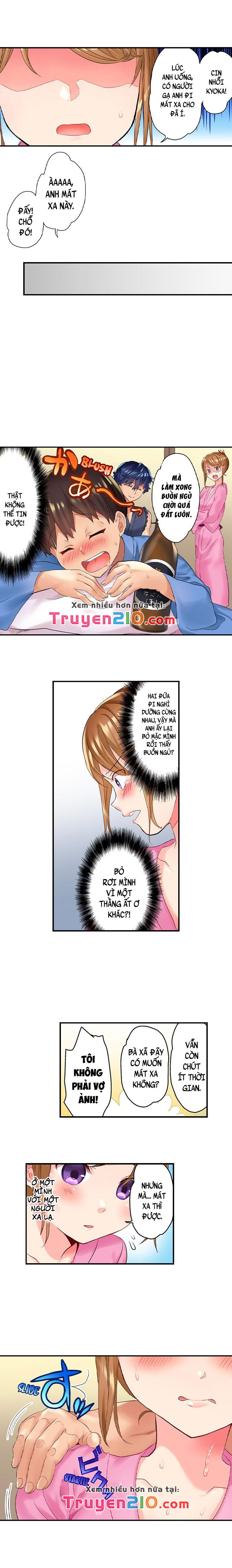 ntr-massage-chap-1-8 integer