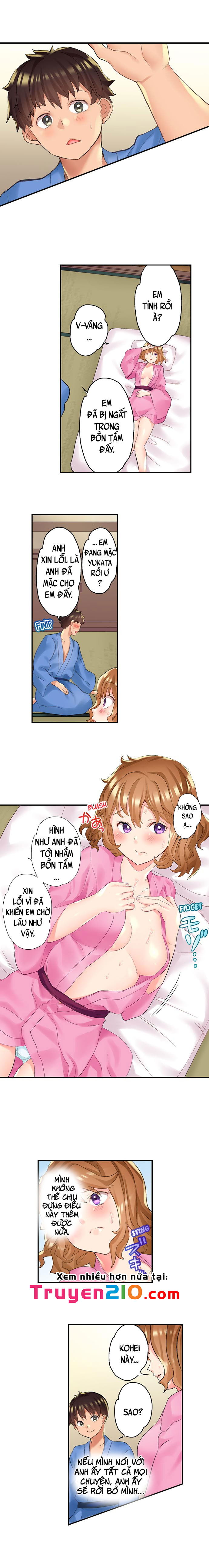 ntr-massage-chap-10-2 integer