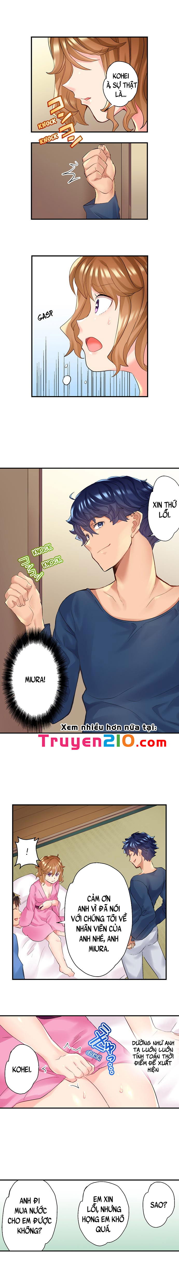 ntr-massage-chap-10-3 integer