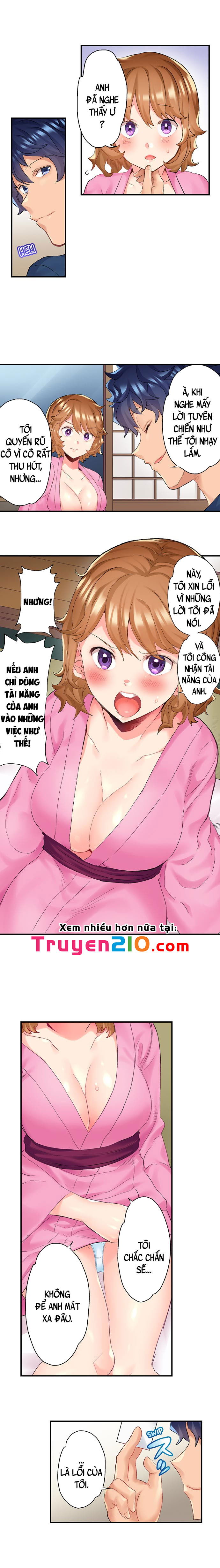 ntr-massage-chap-10-5 integer