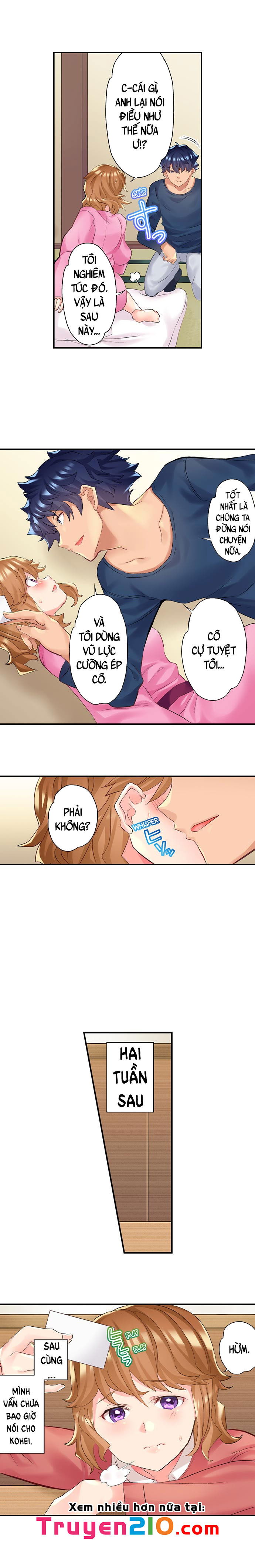 ntr-massage-chap-10-6 integer