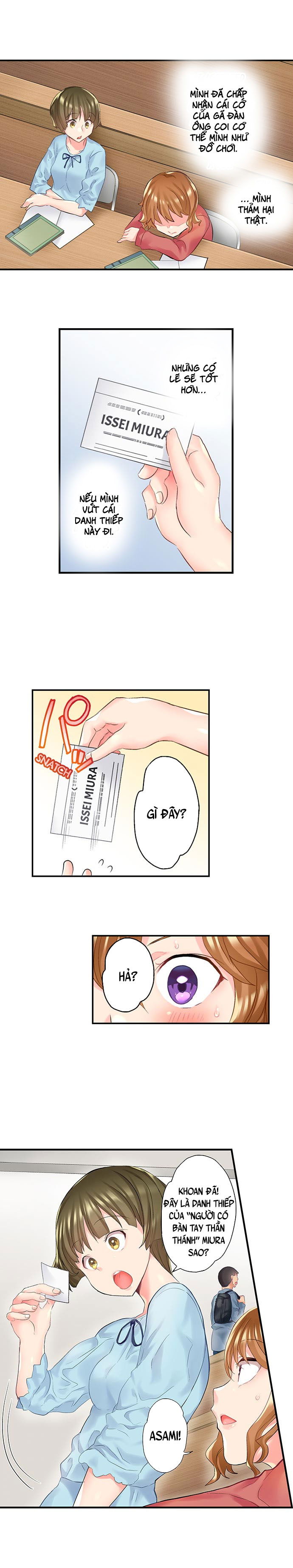 ntr-massage-chap-10-7 integer