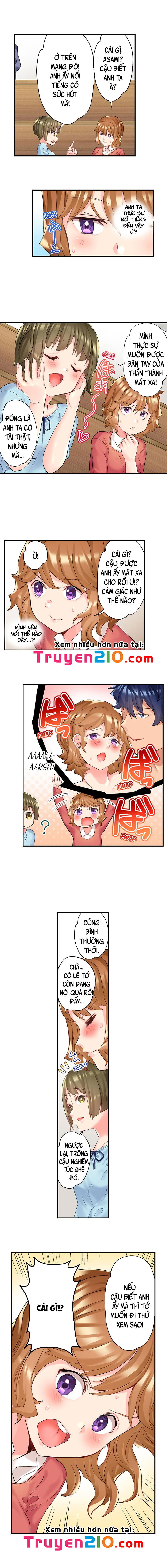 ntr-massage-chap-10-8 integer