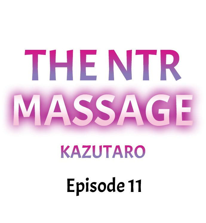 ntr-massage-chap-11-0 integer