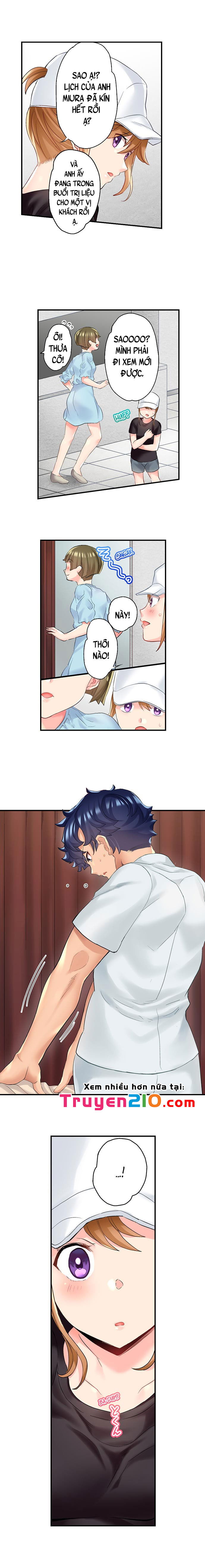 ntr-massage-chap-11-2 integer