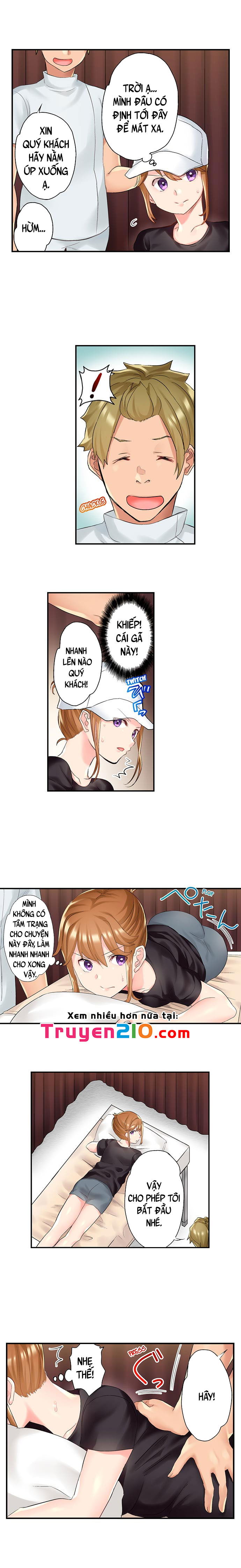 ntr-massage-chap-11-4 integer