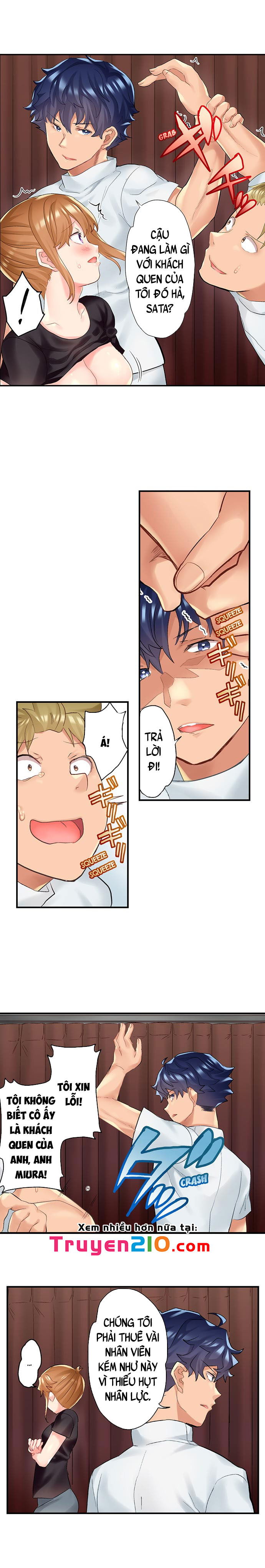 ntr-massage-chap-11-8 integer