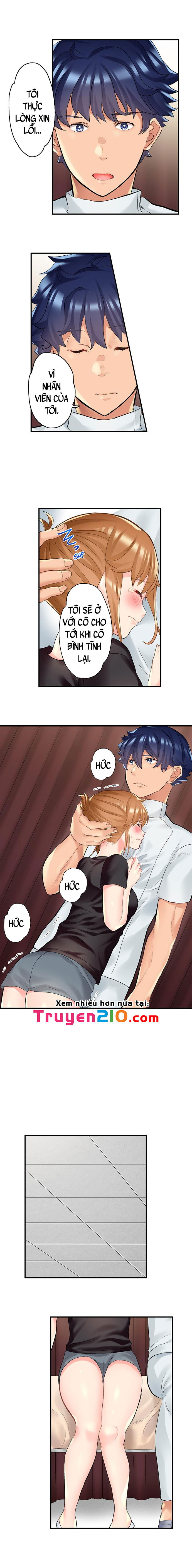 ntr-massage-chap-12-2 integer