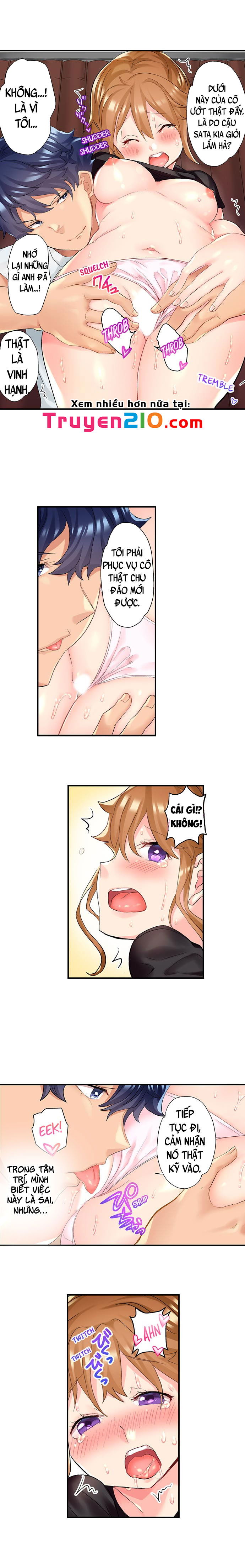 ntr-massage-chap-12-4 integer