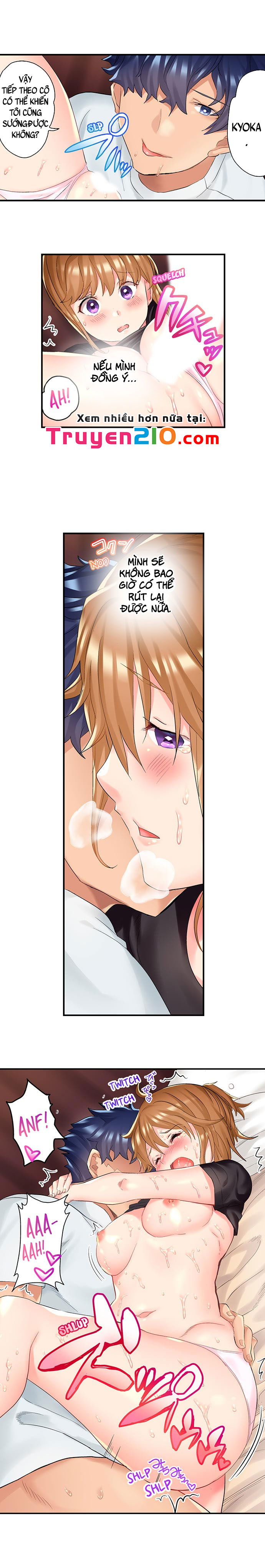 ntr-massage-chap-12-6 integer