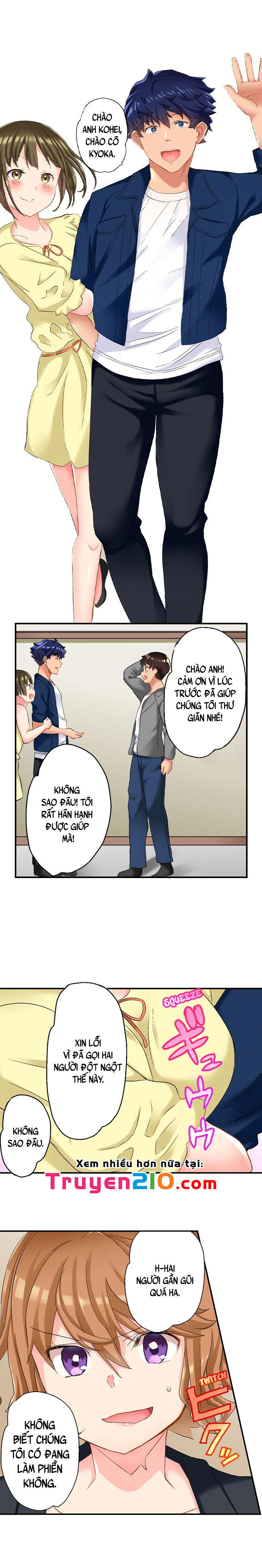 ntr-massage-chap-14-1 integer