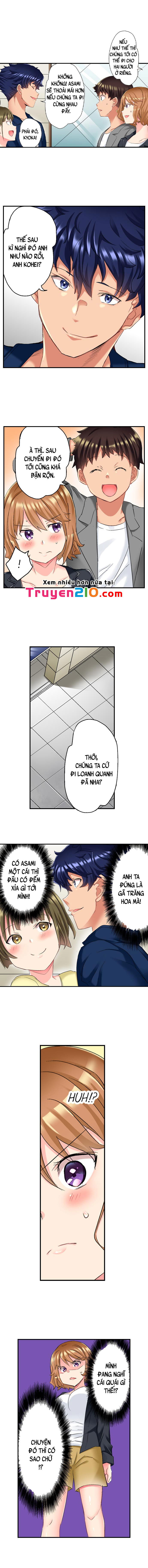 ntr-massage-chap-14-2 integer