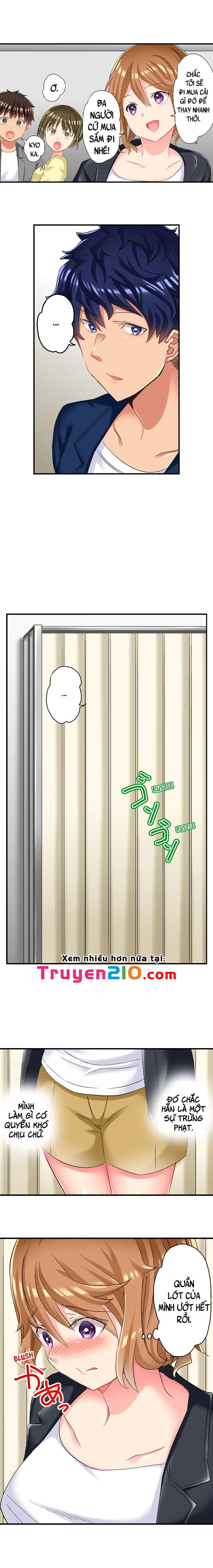 ntr-massage-chap-14-4 integer