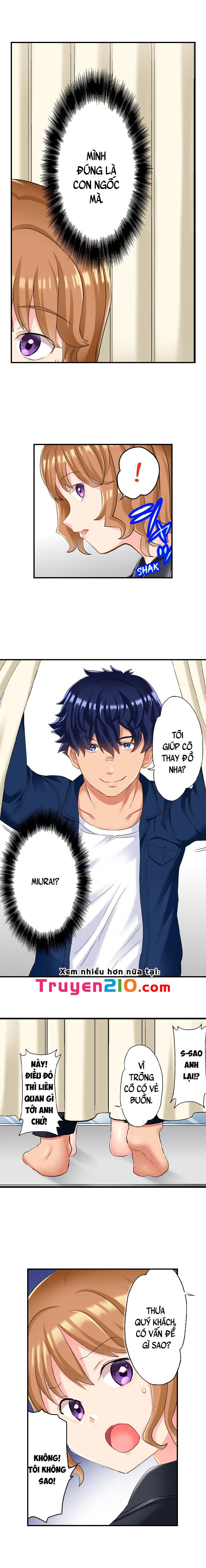 ntr-massage-chap-14-5 integer