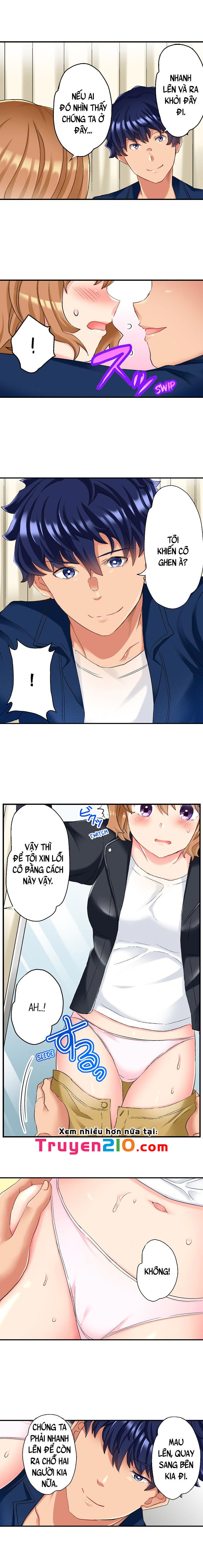 ntr-massage-chap-14-6 integer