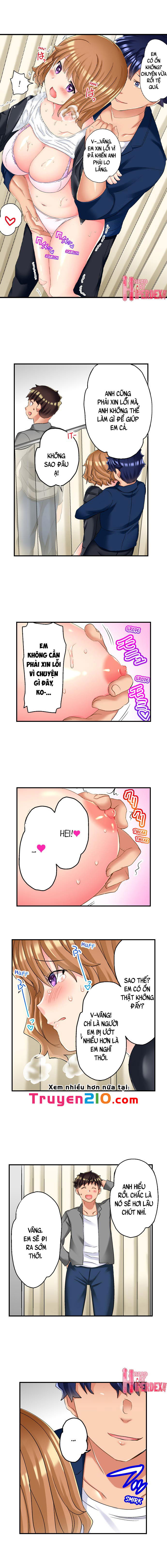 ntr-massage-chap-15-2 integer