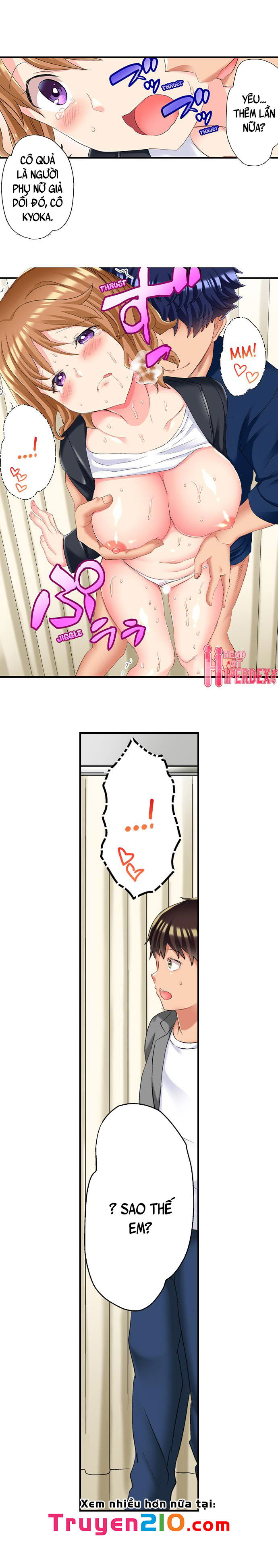 ntr-massage-chap-15-4 integer