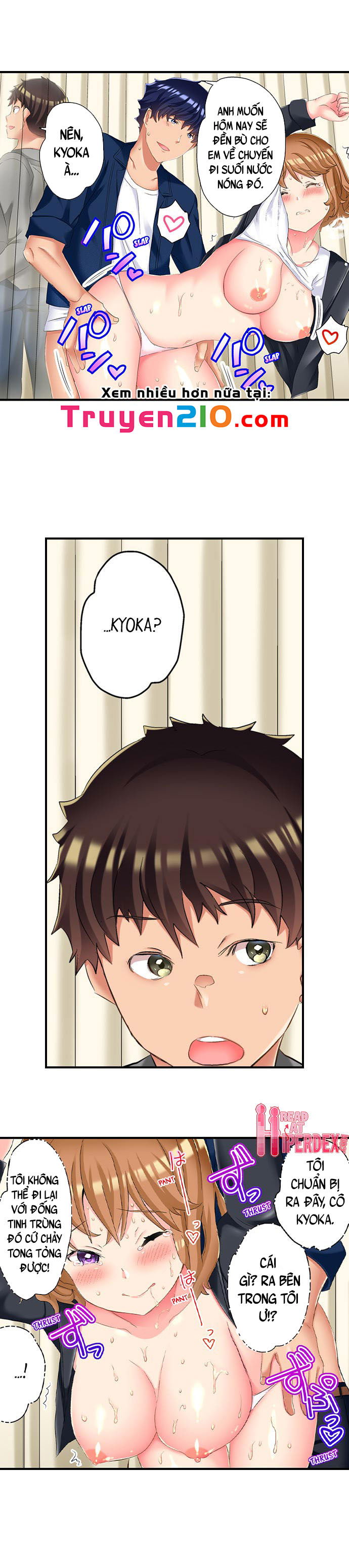 ntr-massage-chap-15-6 integer