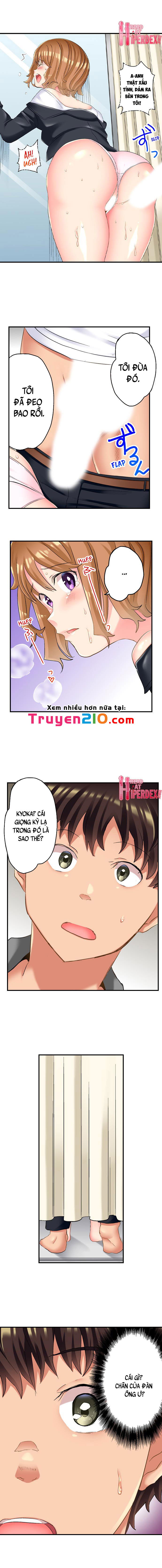 ntr-massage-chap-15-8 integer