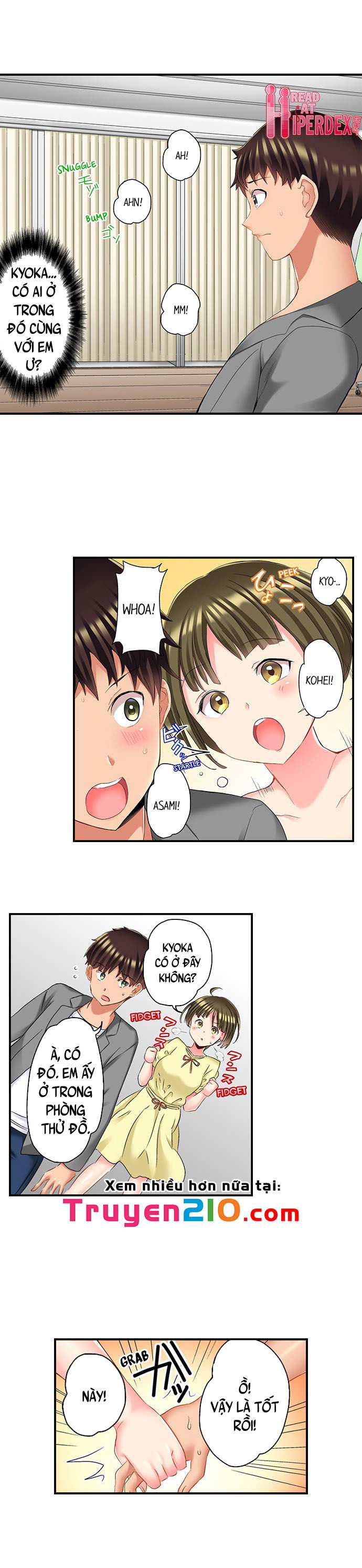 ntr-massage-chap-16-1 integer