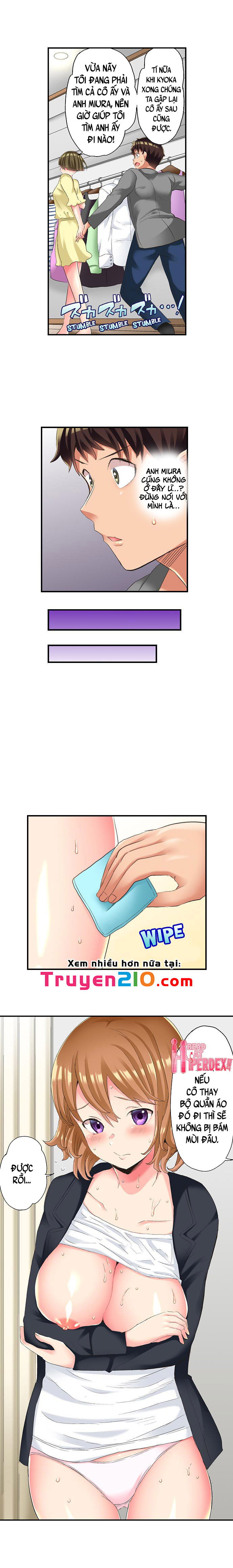 ntr-massage-chap-16-2 integer