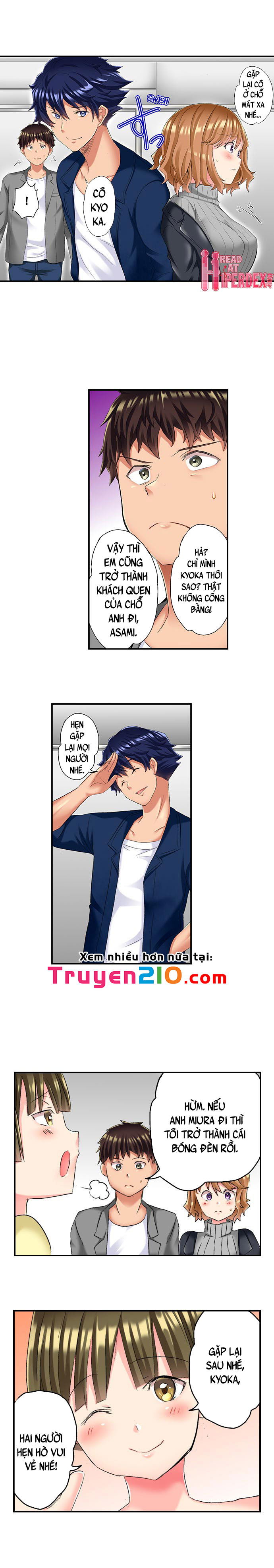 ntr-massage-chap-16-6 integer