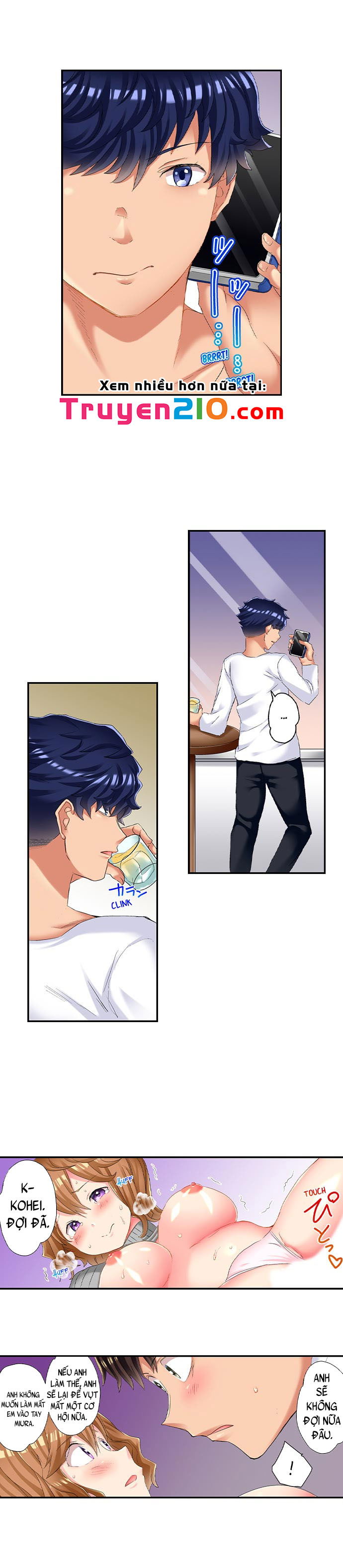 ntr-massage-chap-18-3 integer