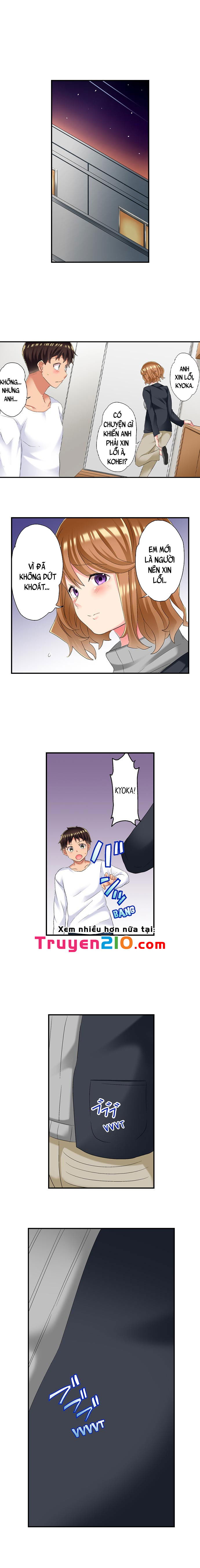 ntr-massage-chap-18-8 integer