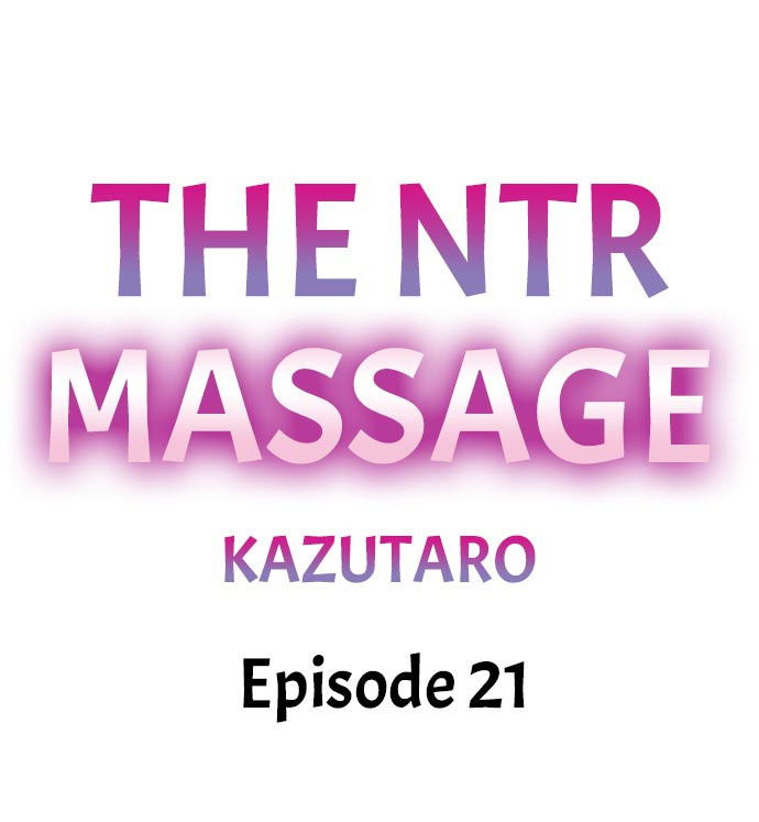 ntr-massage-chap-21-0 integer