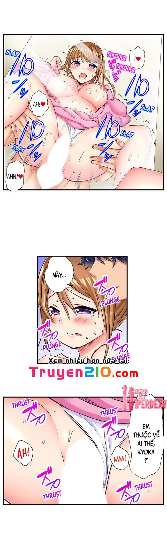 ntr-massage-chap-21-1 integer