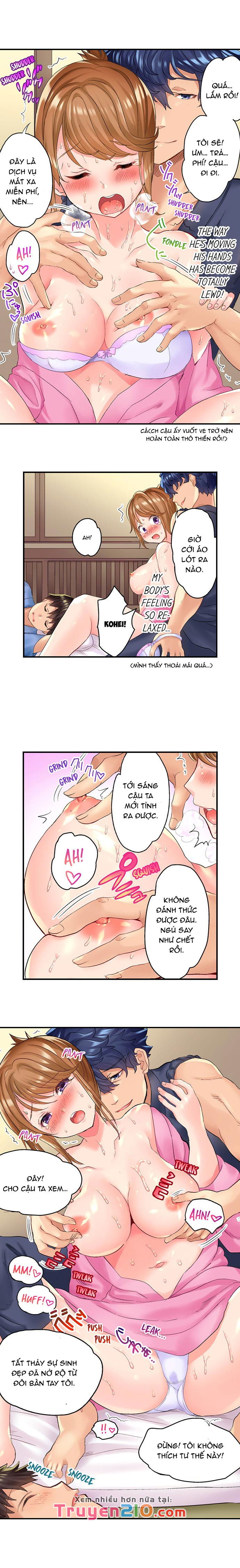 ntr-massage-chap-3-2 integer