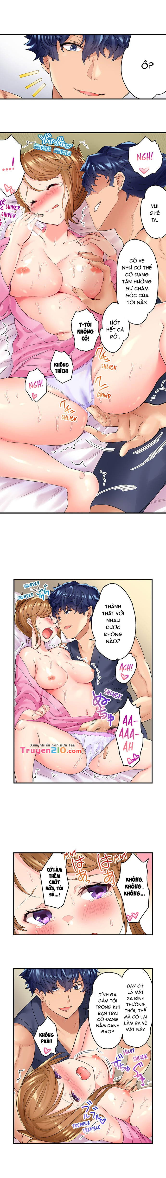 ntr-massage-chap-3-4 integer