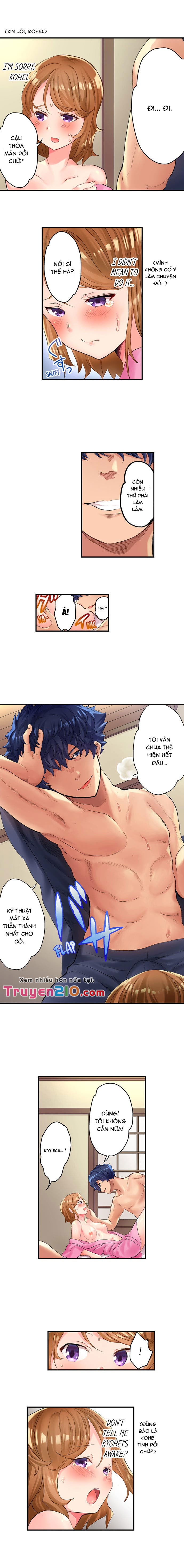 ntr-massage-chap-3-8 integer