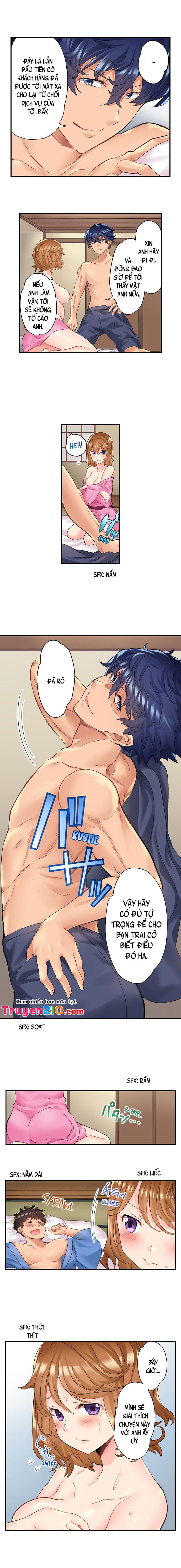 ntr-massage-chap-4-2 integer