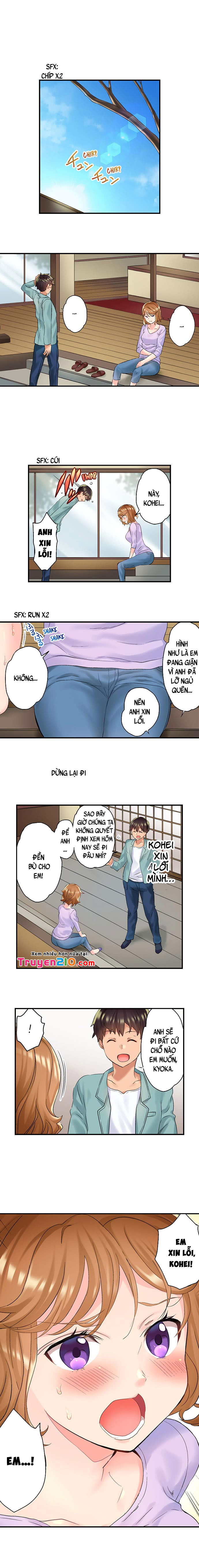 ntr-massage-chap-4-3 integer