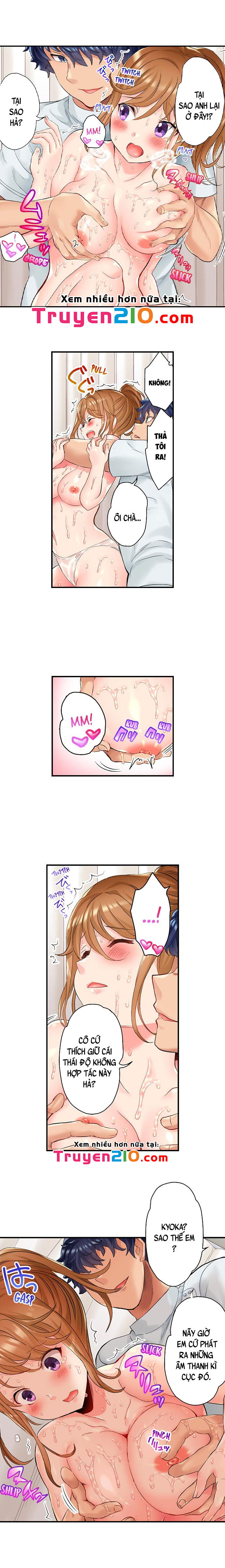 ntr-massage-chap-6-1 integer